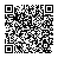 qrcode:https://www.news241.com/julien-nkoghe-bekale-et-les-20-milliards-detournes-au-ministere,4133