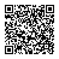 qrcode:https://www.news241.com/sante-d-ali-bongo-la-cour-d-appel-se-dejuge-et-invalide-le,4624