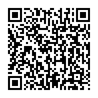 qrcode:https://www.news241.com/les-resultats-complets-du-premier-tour-du-baccalaureat-gabonais,447