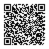 qrcode:https://www.news241.com/brigades-fictives-max-florent-ndong-moukandjo-vire-de-la-mairie,5903