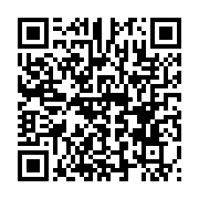 qrcode:https://www.news241.com/guichet-unique-deja-une-douzaine-d-instances-sportives,11874