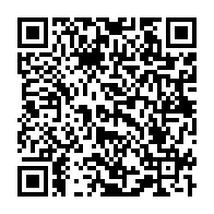 qrcode:https://www.news241.com/front-social-les-agents-de-la-solde-gabonaise-en-greve-illimitee,742