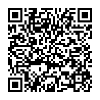 qrcode:https://www.news241.com/ali-bongo-licencie-enfin-son-ami-maixent-accrombessi-de-la,4314