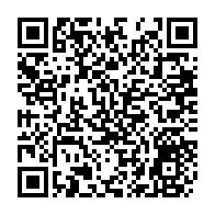 qrcode:https://www.news241.com/coronavirus-au-gabon-5-mois-28-villes-touchees-8-006-victimes-du,5313