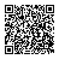 qrcode:https://www.news241.com/covid-19-le-gabon-passe-la-barre-des-10-000-cas-de-la-pandemie,5633