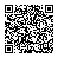 qrcode:https://www.news241.com/suspension-de-l-arrete-559-pm-les-membres-du-copil-citoyen,6473