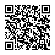 qrcode:https://www.news241.com/lebamba-malgre-son-barrage-hydroelectrique-les-habitants,982