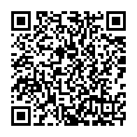 qrcode:https://www.news241.com/regies-financieres-les-agents-des-impots-accentuent-la-pression,5372