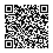qrcode:https://www.news241.com/l-heritage-d-omar-bongo-en-question-sur-canal,1857