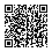qrcode:https://www.news241.com/incarcerations-post-electorales-le-parquet-de-libreville,2242