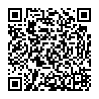qrcode:https://www.news241.com/mondial-2026-thierry-mouyouma-devoile-ses-26-pantheres-du-gabon,10980