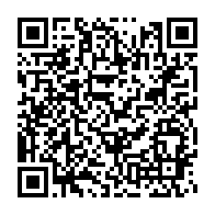 qrcode:https://www.news241.com/coronavirus-le-bilan-epidemiologique-du-gabon-au-9-juillet-2021,911