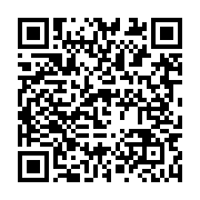 qrcode:https://www.news241.com/ndougou-apres-des-annees-de-supplications-un-centre-de,11715