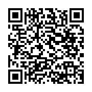 qrcode:https://www.news241.com/quid-du-futur-candidat-du-pdg-a-la-mairie-de-libreville,115