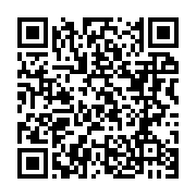 qrcode:https://www.news241.com/charles-m-ba-le-gabon-est-un-pays-a-construire-et-non-a,4828