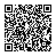 qrcode:https://www.news241.com/emmanuel-issoze-ngondet-sera-inhume-ce-vendredi-a-makokou,5196