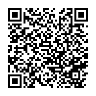 qrcode:https://www.news241.com/la-comilog-accuse-un-recul-de-12-de-son-chiffre-d-affaires-sur,548