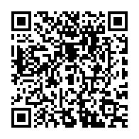 qrcode:https://www.news241.com/le-directeur-de-cabinet-d-ali-bongo-implique-dans-l-agression-d,3162