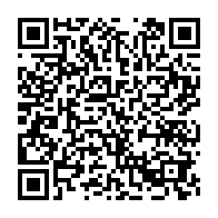 qrcode:https://www.news241.com/scorpion-brice-laccruche-alihanga-et-tony-ondo-mba-condamnes-a,9026