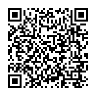 qrcode:https://www.news241.com/jean-ping-en-sa-qualite-de-president-elu-felicite-emmanuel,2774