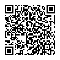 qrcode:https://www.news241.com/vacance-de-pouvoir-gerard-ella-nguema-se-defend-d-etre-finance,4321