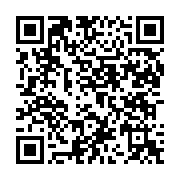 qrcode:https://www.news241.com/can-2017-lionel-messi-sera-bien-au-gabon-ce-vendredi,1138