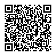 qrcode:https://www.news241.com/primes-impayees-a-l-hopital-de-port-gentil-le-synaps-floue,9467