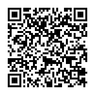 qrcode:https://www.news241.com/crise-de-gestion-a-la-seeg-l-administration-provisoire-confiee-a,9366