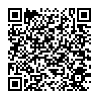 qrcode:https://www.news241.com/l-assemblee-nationale-gabonaise-desormais-reduite-a-107-deputes,1744