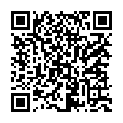 qrcode:https://www.news241.com/vicky-fournier-une-des-pionnieres-de-la-radio-au-gabon,5357