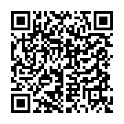 qrcode:https://www.news241.com/cemac-le-gabon-reclame-une-derogation-pour-faciliter-le,9674
