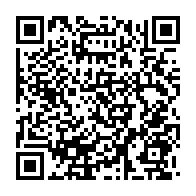 qrcode:https://www.news241.com/libreville-eugene-mba-l-ephemere-d-hier-remplace-pierre-matthieu,11840