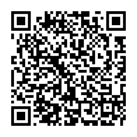 qrcode:https://www.news241.com/sous-pression-le-maire-pdg-de-libreville-eugene-mba-quitte-son,5909