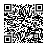 qrcode:https://www.news241.com/ceca-gadis-un-nouveau-chapitre-de-croissance-et-de,9328