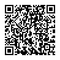 qrcode:https://www.news241.com/plusieurs-paquets-de-chanvre-a-ecouler-a-l-universite-omar-bongo,6150