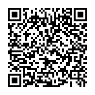 qrcode:https://www.news241.com/mesures-d-austerites-le-gabon-est-en-deficit-budgetaire-depuis,3731
