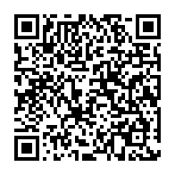 qrcode:https://www.news241.com/la-rentree-des-classes-fixee-au-18-septembre-2023-au-gabon,1794