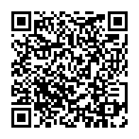 qrcode:https://www.news241.com/match-amical-le-gabon-ecrase-facilement-a-paris-une-petite,7956