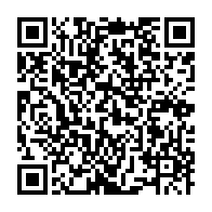 qrcode:https://www.news241.com/radiation-de-moukagni-de-l-us-le-tribunal-se-prononcera-le-30,3642