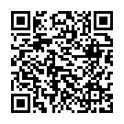 qrcode:https://www.news241.com/ali-bongo-le-haut-ogooue-et-la-fraude-electorale-de-la,2934