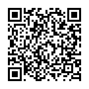 qrcode:https://www.news241.com/prison-de-libreville-deux-matons-juges-pour-avoir-battu,7438