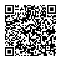 qrcode:https://www.news241.com/la-can-basculera-desormais-a-un-rythme-de-tous-les-quatre-ans,11300
