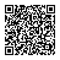 qrcode:https://www.news241.com/benin-la-police-sauve-23-adolescents-d-un-reseau-d-exploitation,2889