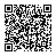 qrcode:https://www.news241.com/coronavirus-le-bilan-epidemiologique-du-gabon-au-30-aout-2021,981