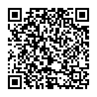 qrcode:https://www.news241.com/quid-du-role-des-armees-et-forces-de-l-ordre-gabonaises-face-a,2163