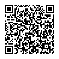 qrcode:https://www.news241.com/coronavirus-le-bilan-au-gabon-s-etablit-ce-dimanche-a-24-cas,5007