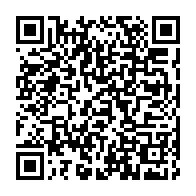 qrcode:https://www.news241.com/le-malgache-ahmad-ahmad-remplace-issa-hayatou-a-la-tete-de-la,2614