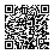 qrcode:https://www.news241.com/trafic-faunique-officiers-et-agents-de-police-judiciaire,6988