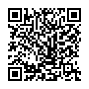 qrcode:https://www.news241.com/la-zone-economique-speciale-de-nkok-en-images,306