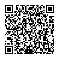 qrcode:https://www.news241.com/coronavirus-deux-morts-en-une-journee-au-gabon-l-epidemie-gagne,5083